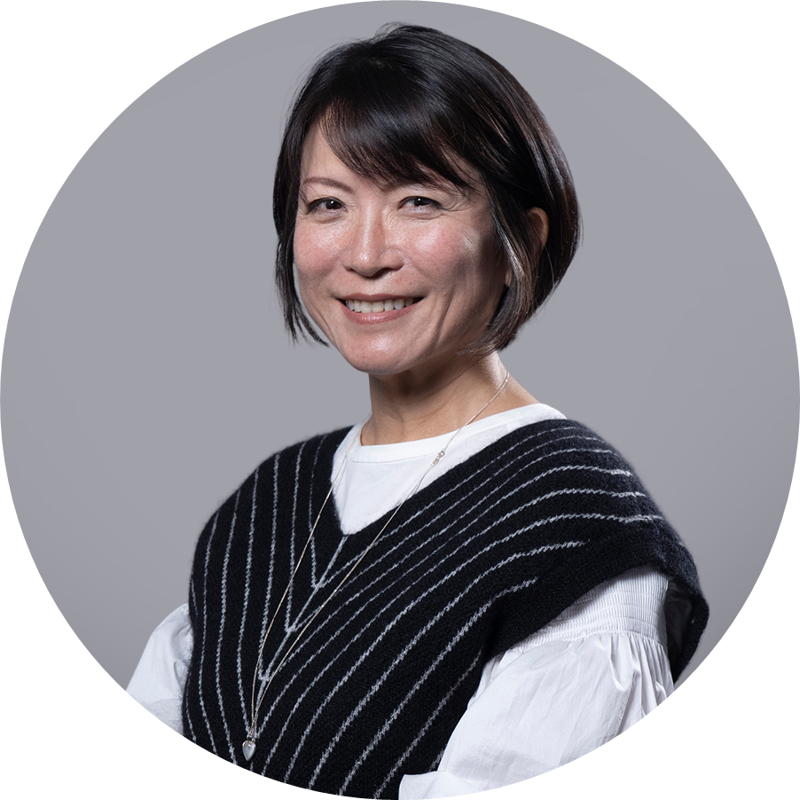 山田 素子
